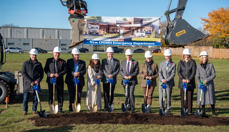 Groundbreaking ceremony